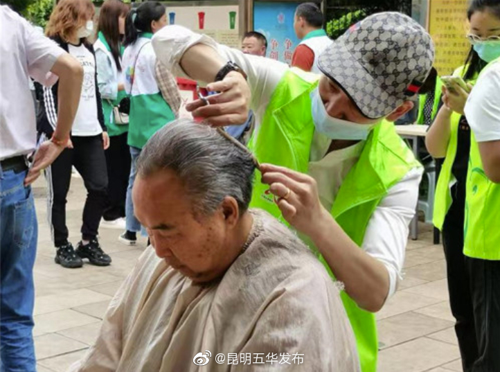 “昆明五华发布”微博