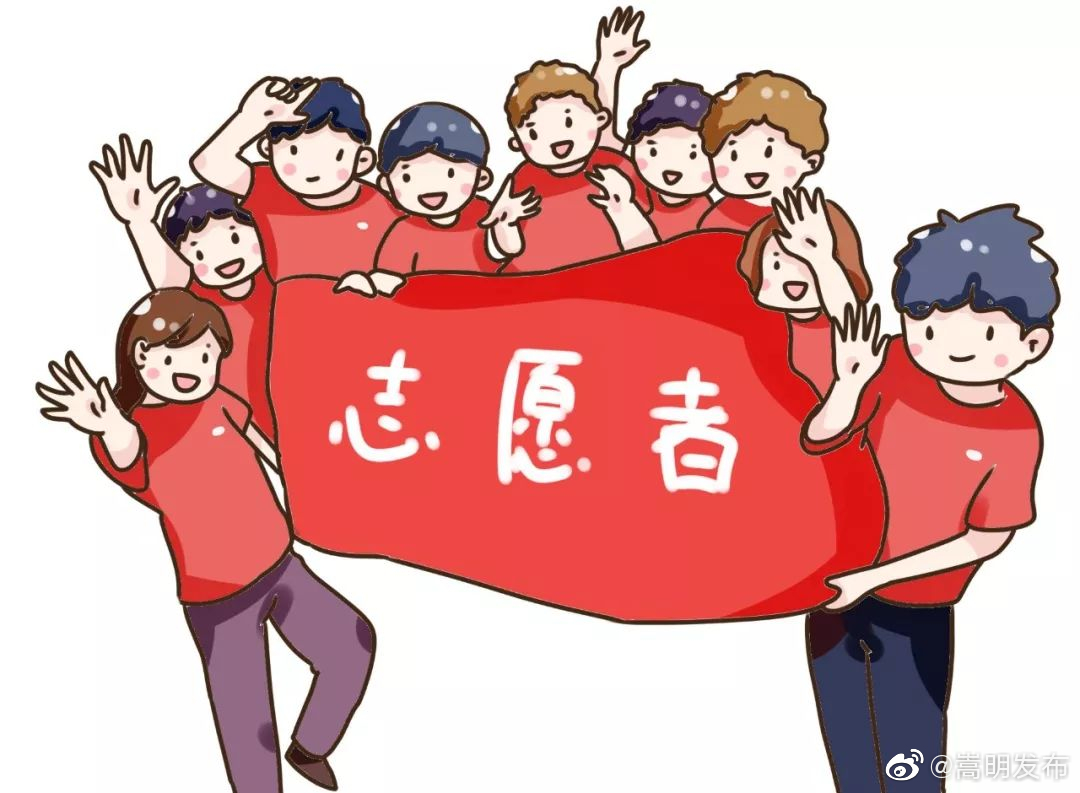县民政局到小街镇调研指导“邻里守望”志愿服务工作