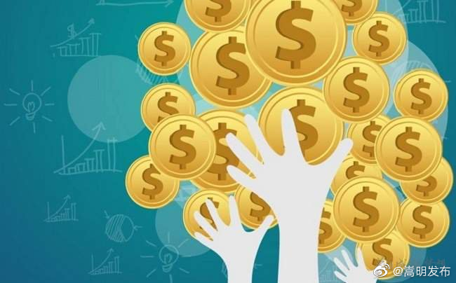 县医保局全力保障新冠病毒疫苗接种费用资金拨付