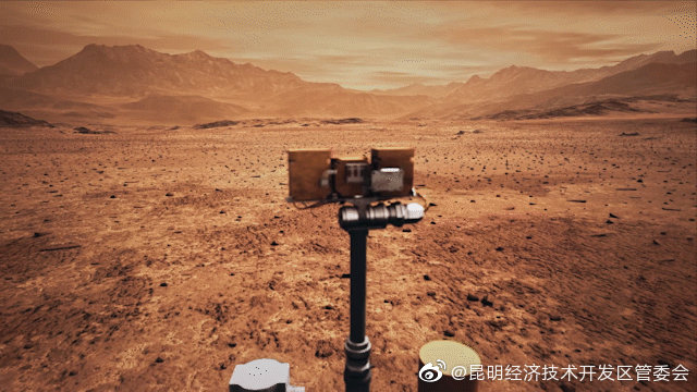 “昆明经济技术开发区管委会”微博
