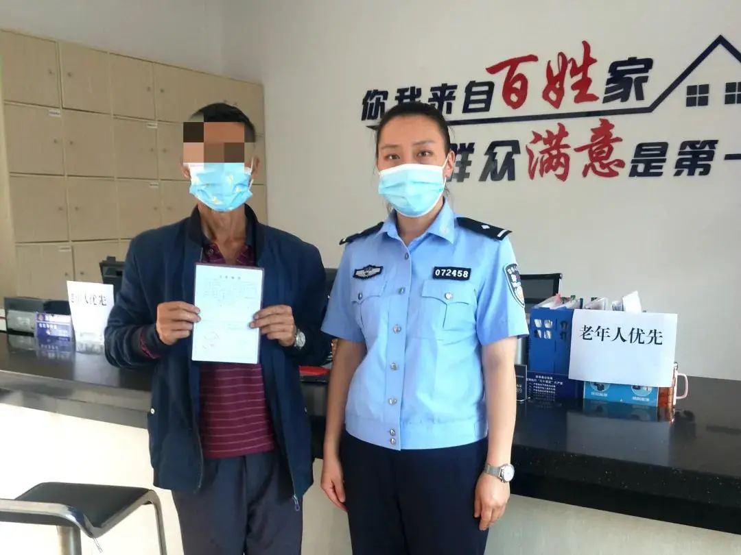云南政法(微信)