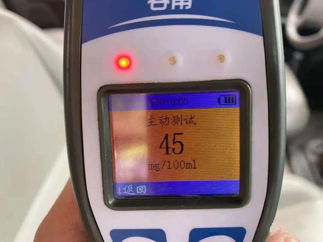 云南政法(微信)