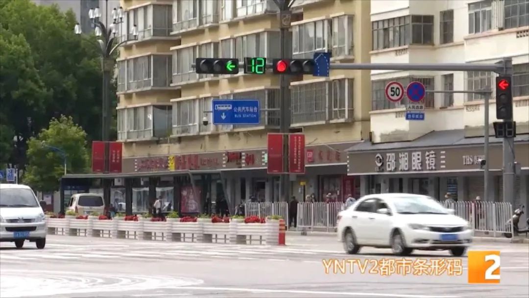 昆明信息港(微信)
