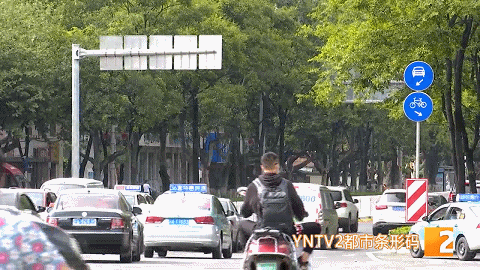 昆明信息港(微信)