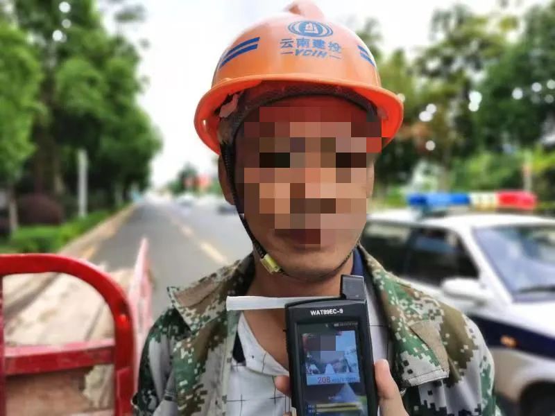 富民交警(微信)