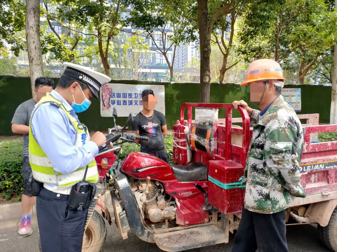 富民交警(微信)