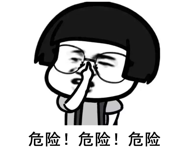 富民交警(微信)