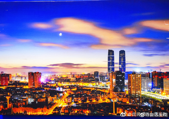 “昆明市西山区发布”微博