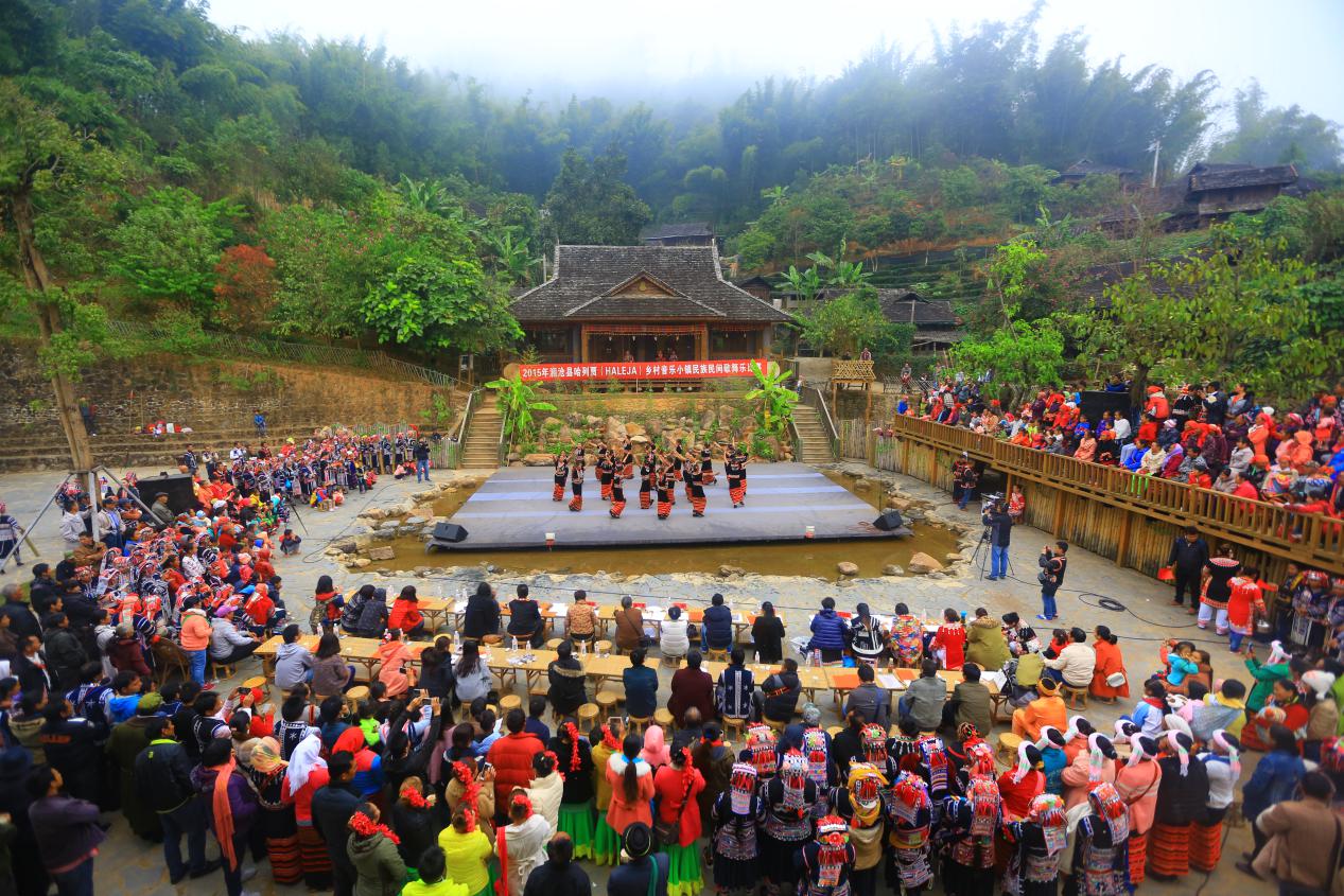 云南省文化和旅游厅