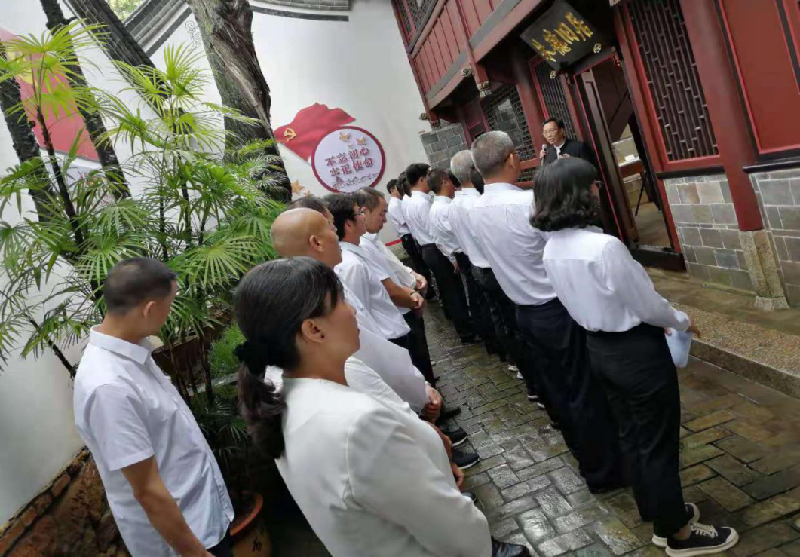 云南省文化和旅游厅