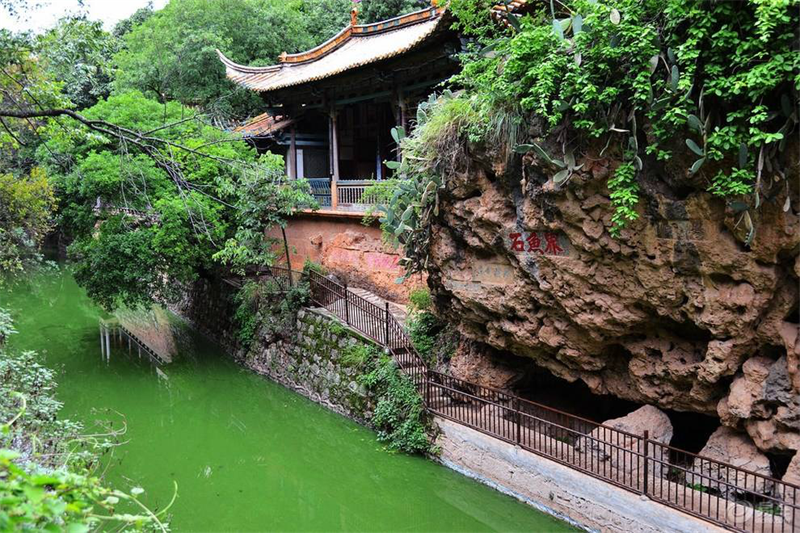 云南省文化和旅游厅