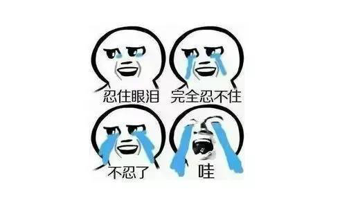 蒙自中医