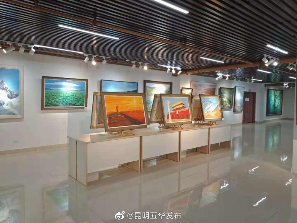 “昆明五华发布”微博