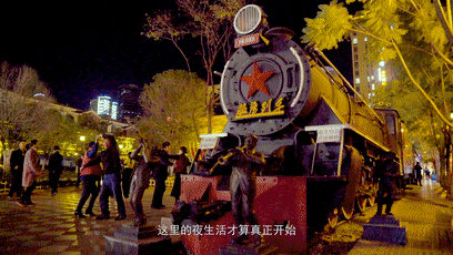 “昆明盘龙发布”微博