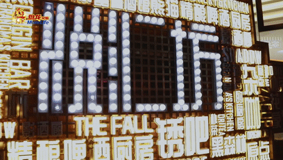 “昆明盘龙发布”微博