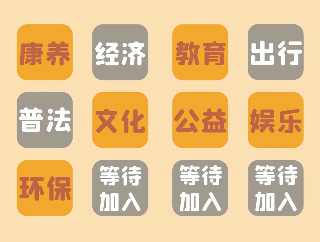 五华先锋(微信)