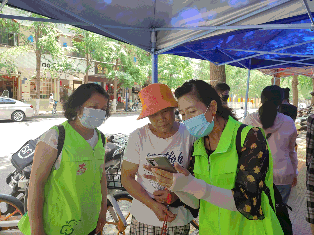 五华先锋(微信)