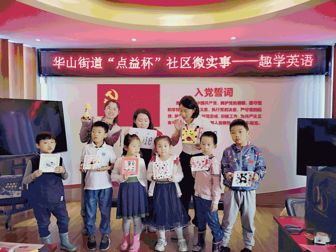 五华先锋(微信)