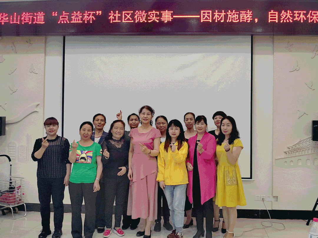 五华先锋(微信)