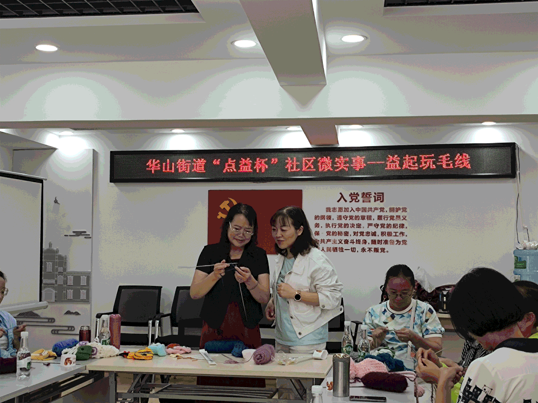 五华先锋(微信)