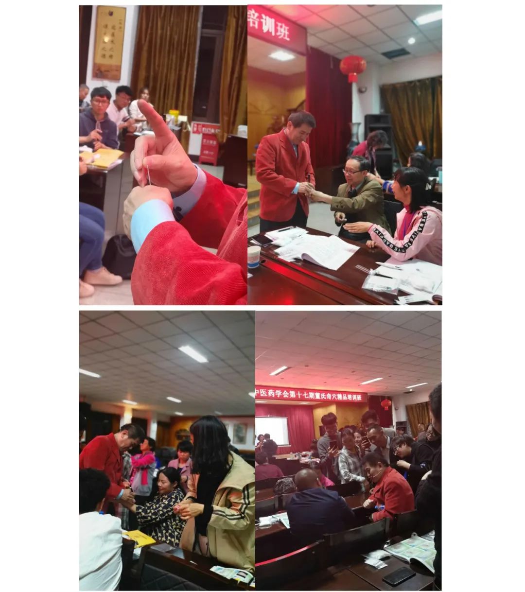 云南中医药大学第二附属医院(微信)