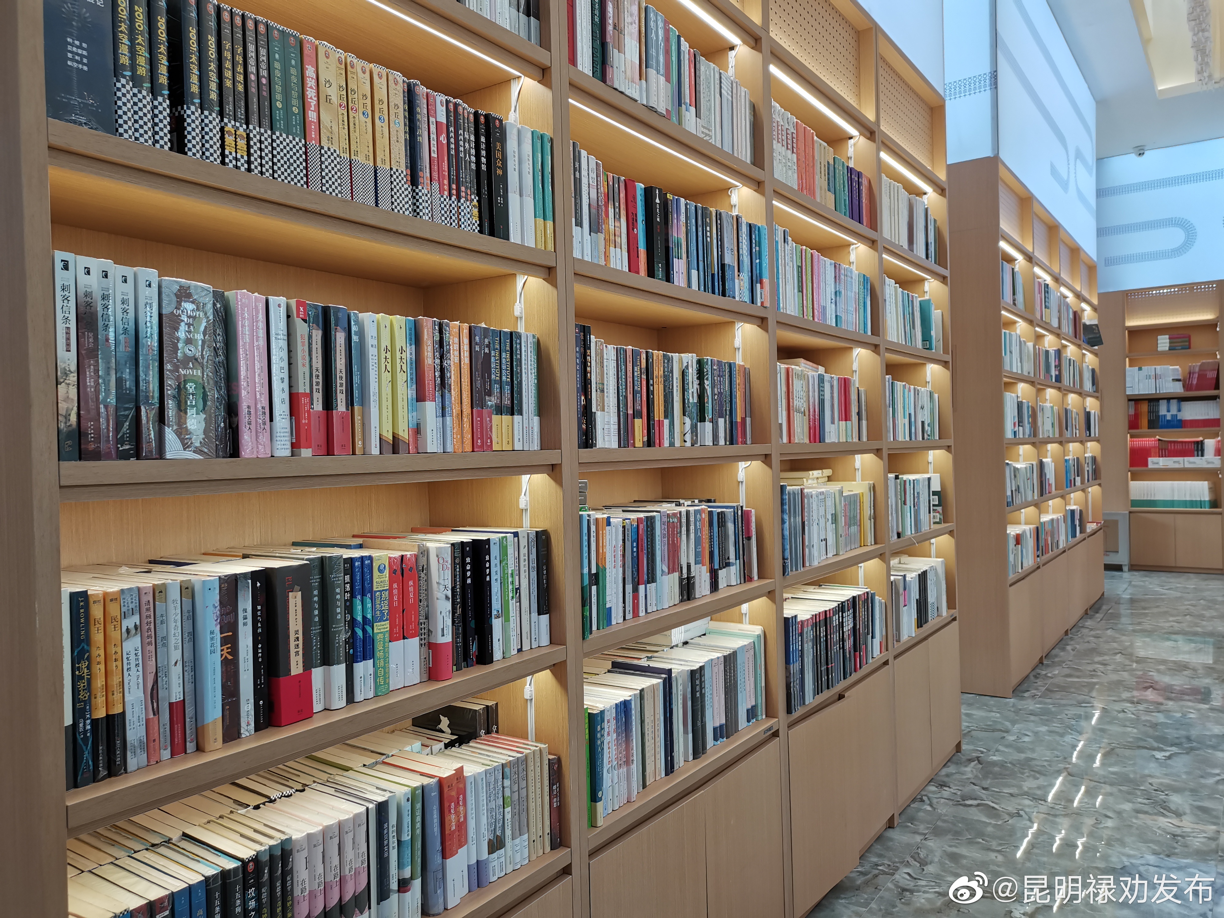 “昆明禄劝发布”微博