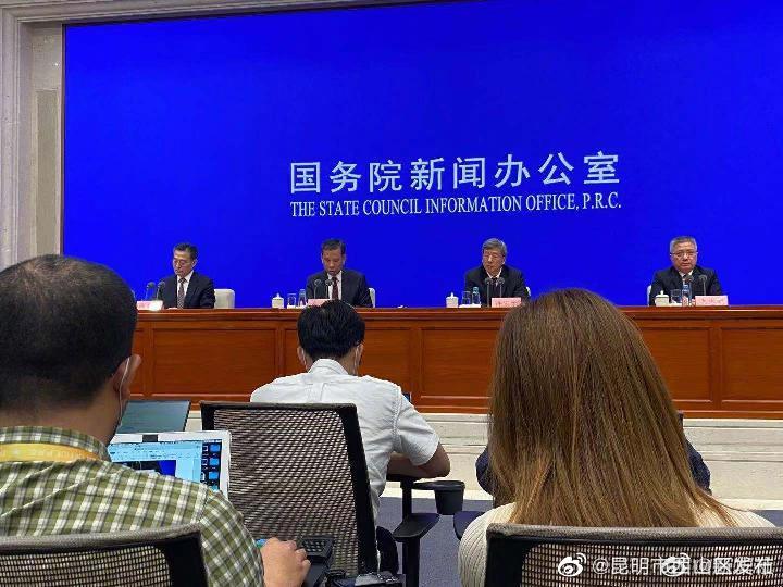 财政部：退休人员基本养老金按时足额发放有保障