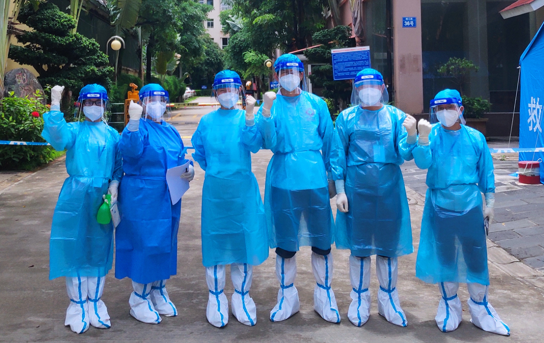 云南疾控(微信)