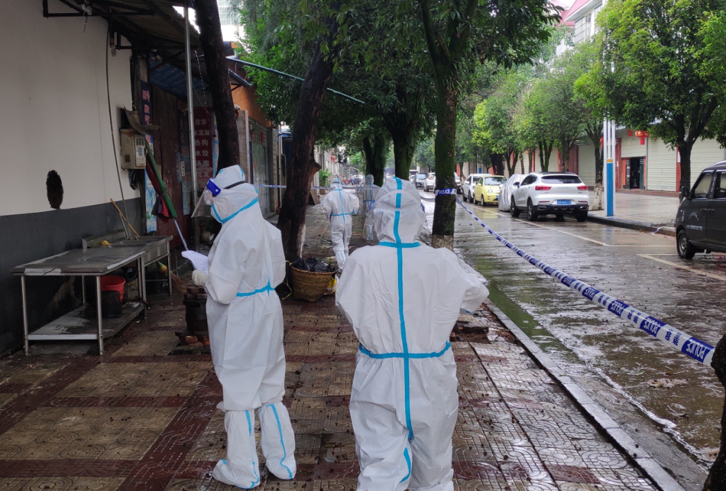 云南疾控(微信)