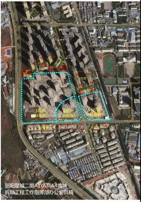 昆明发布(微信)