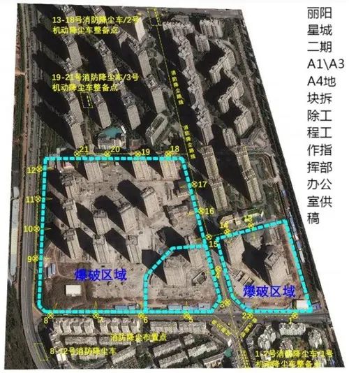 昆明发布(微信)