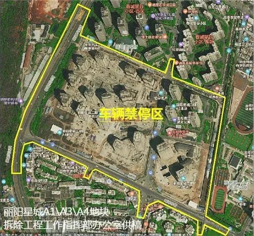 昆明发布(微信)