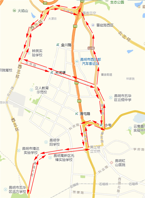 昆明发布(微信)