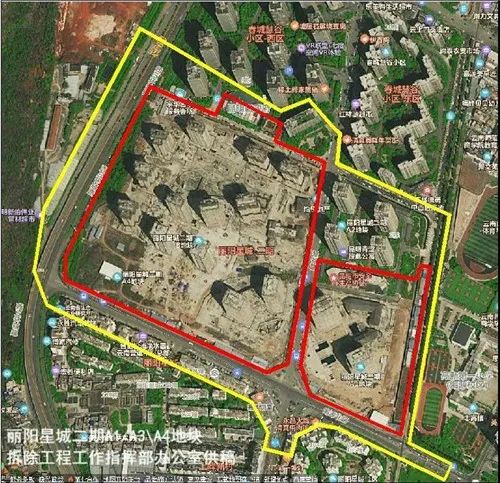 昆明发布(微信)