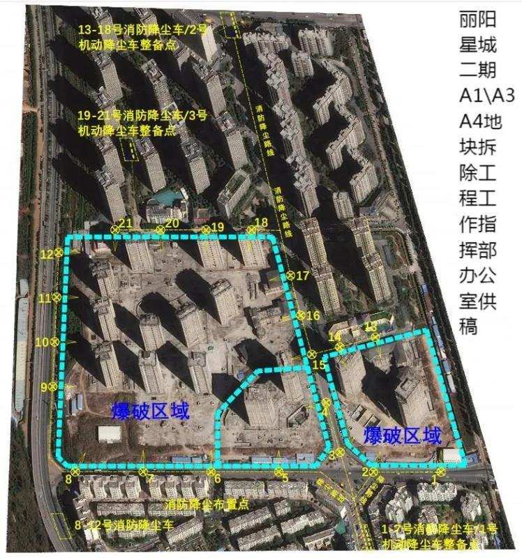 云南信息报(微信)