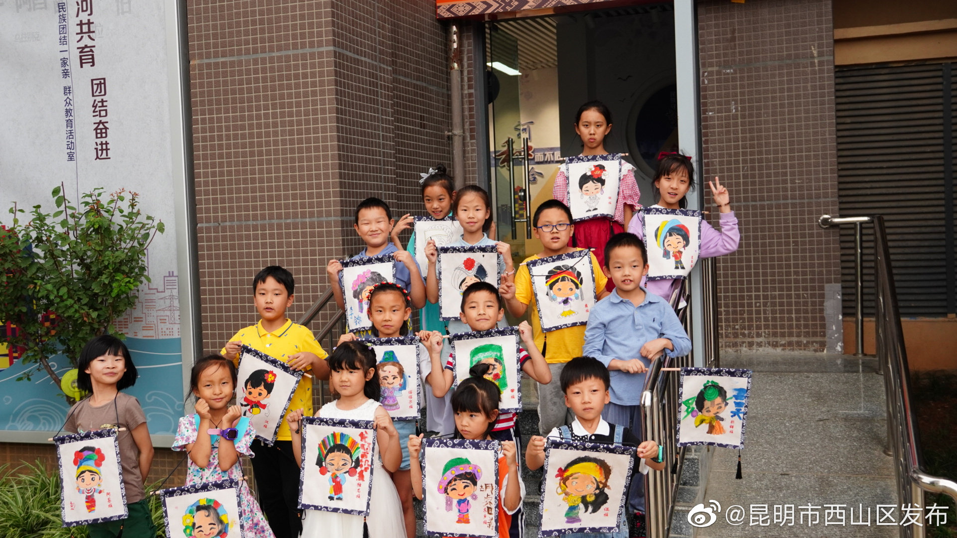 “昆明市西山区发布”微博