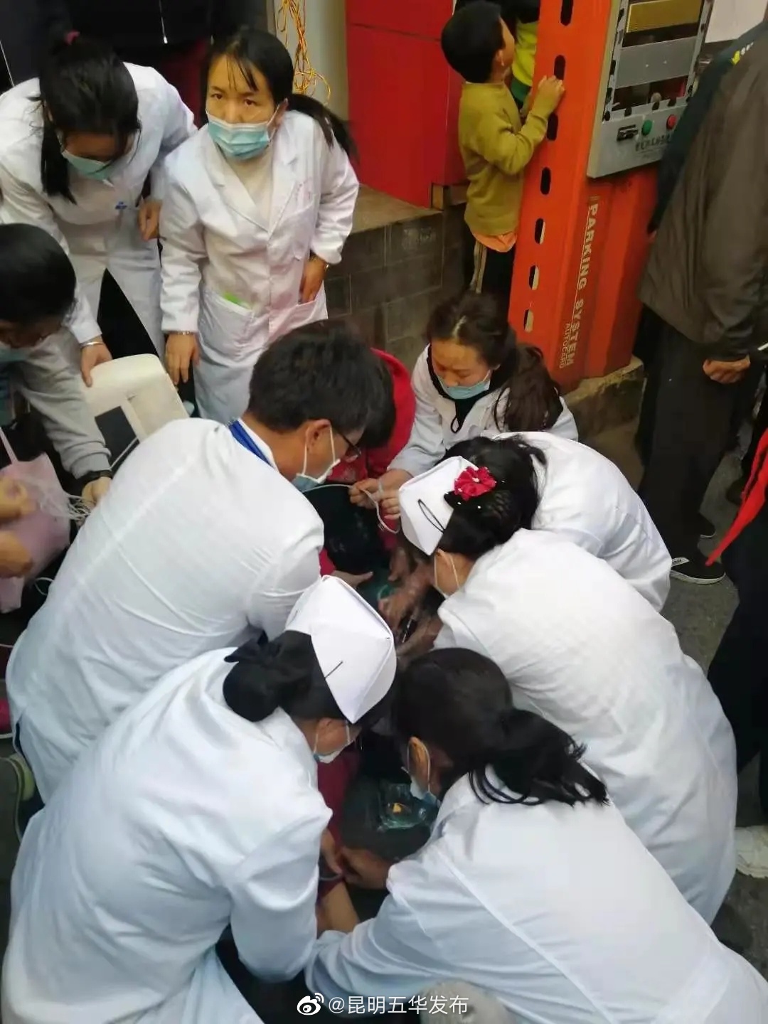 “昆明五华发布”微博