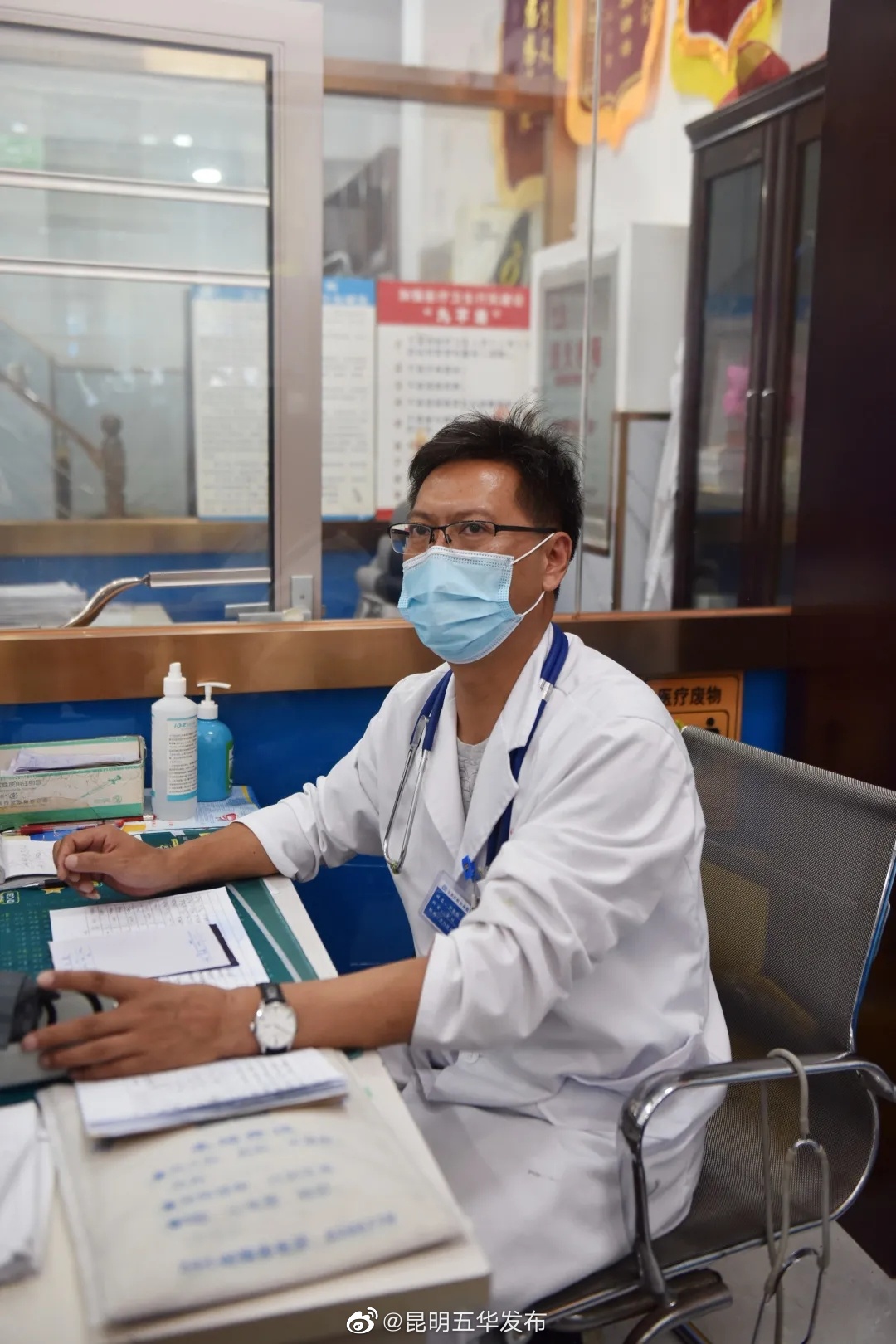 “昆明五华发布”微博