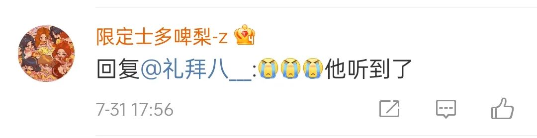 玉溪发布(微信)