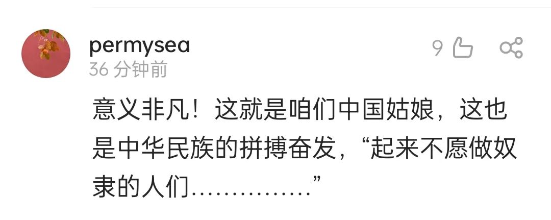 玉溪发布(微信)