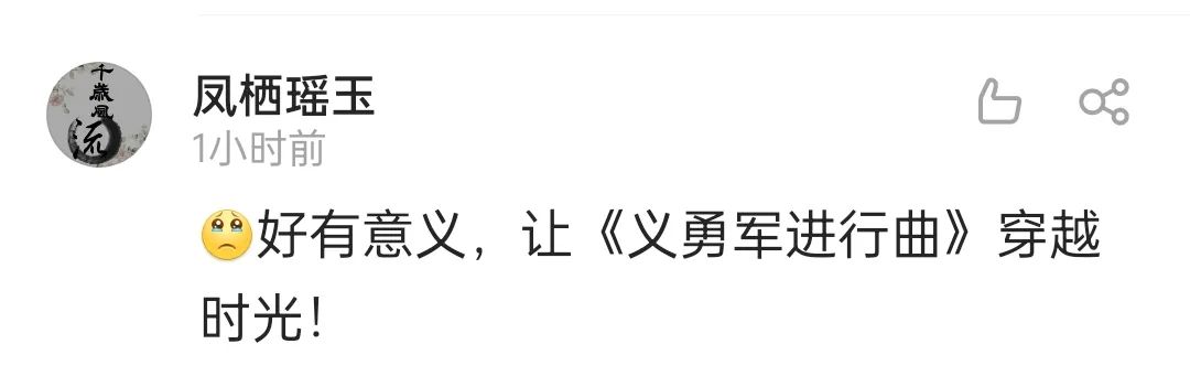 玉溪发布(微信)