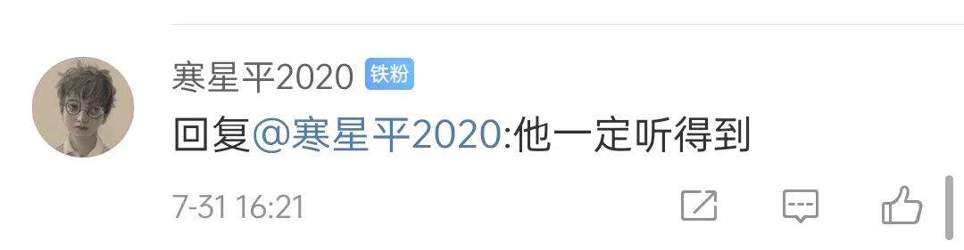 玉溪发布(微信)