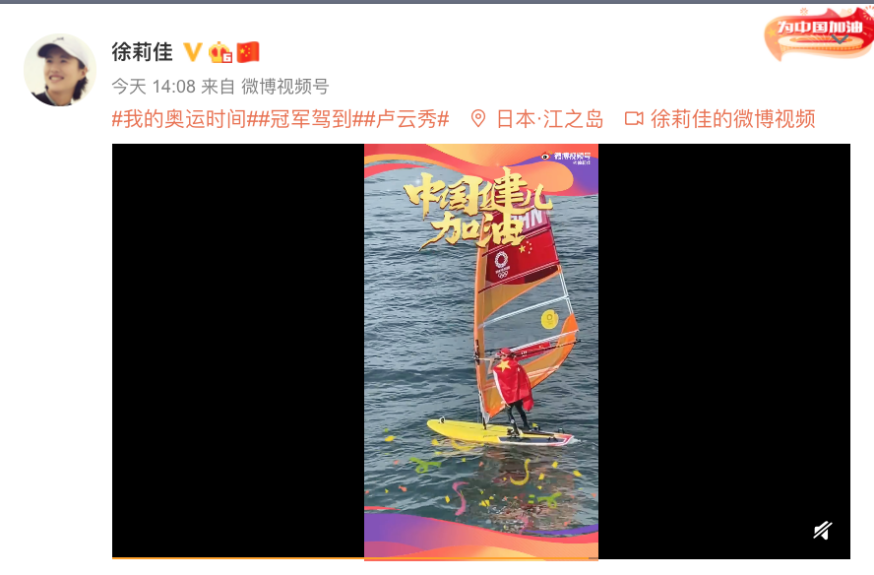 玉溪发布(微信)