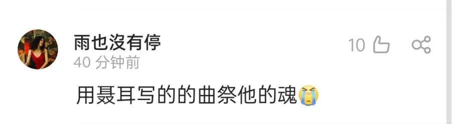 玉溪发布(微信)