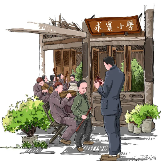 玉溪发布(微信)