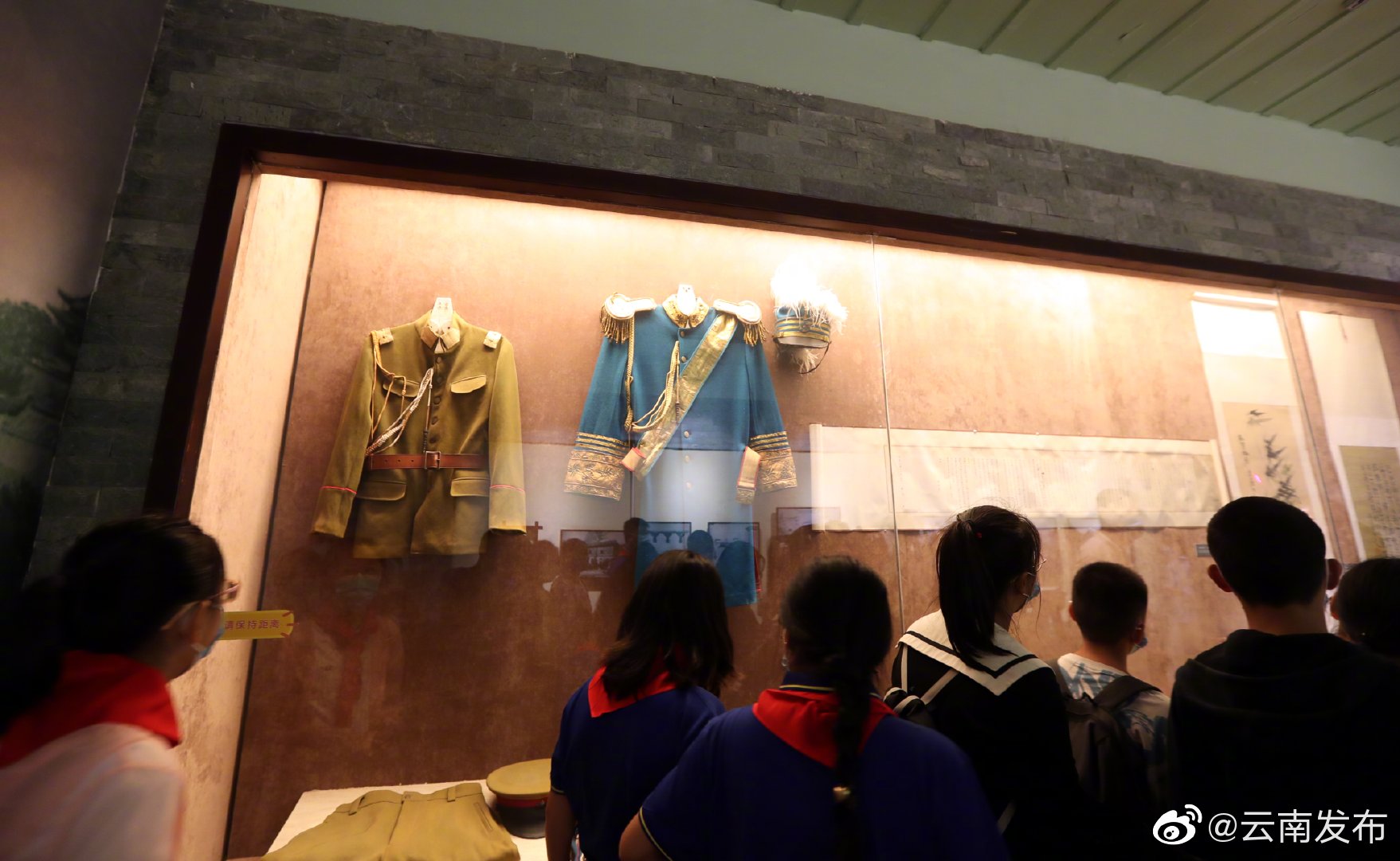 “云南发布”微博