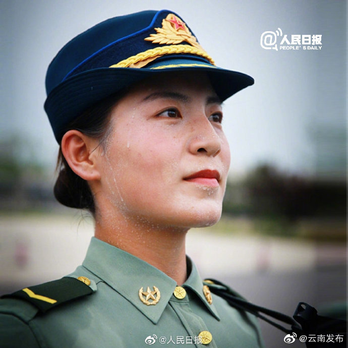 “云南发布”微博