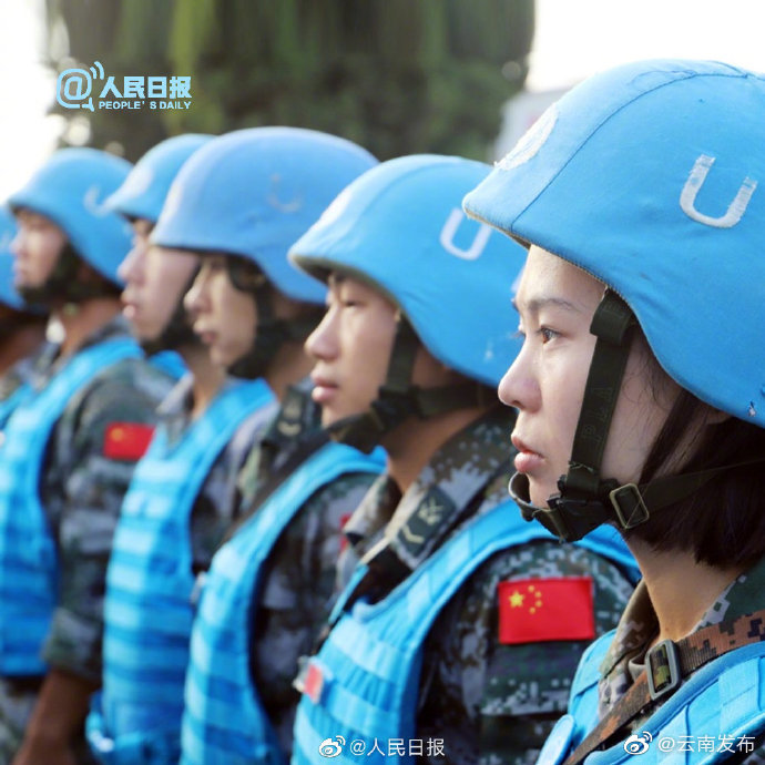 “云南发布”微博