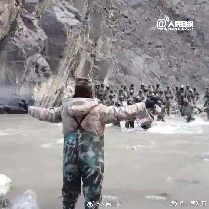 “云南发布”微博