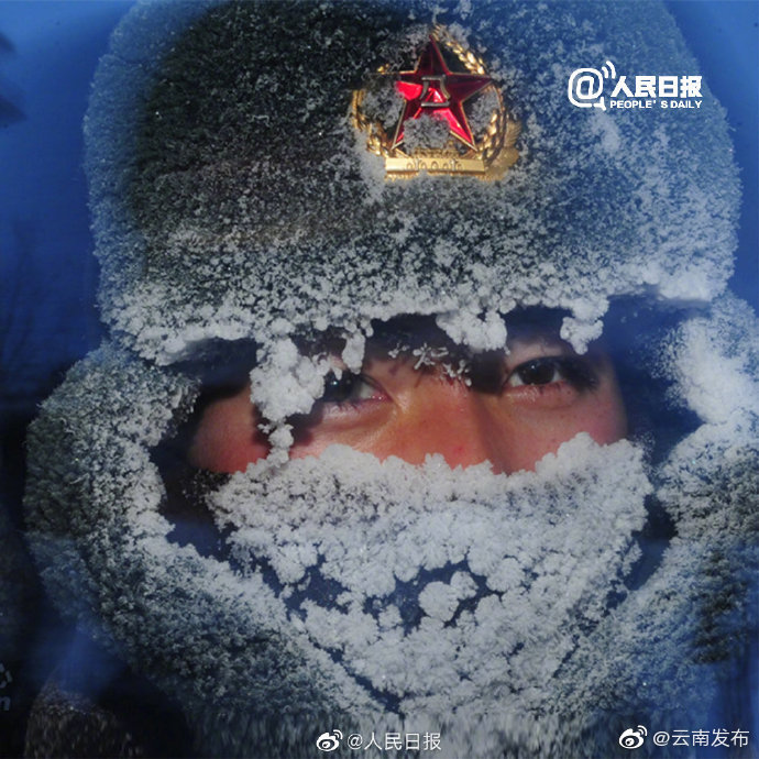 “云南发布”微博